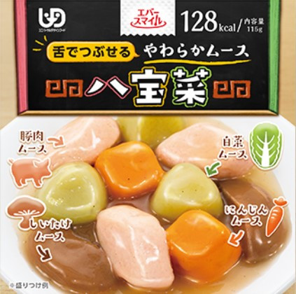 幸福微笑_ 八寶菜慕斯