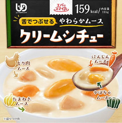 幸福微笑_ 奶油雞肉燴蔬菜慕斯