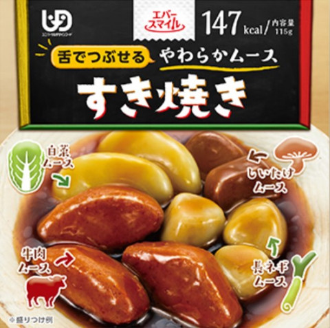 幸福微笑_牛肉壽喜燒慕斯