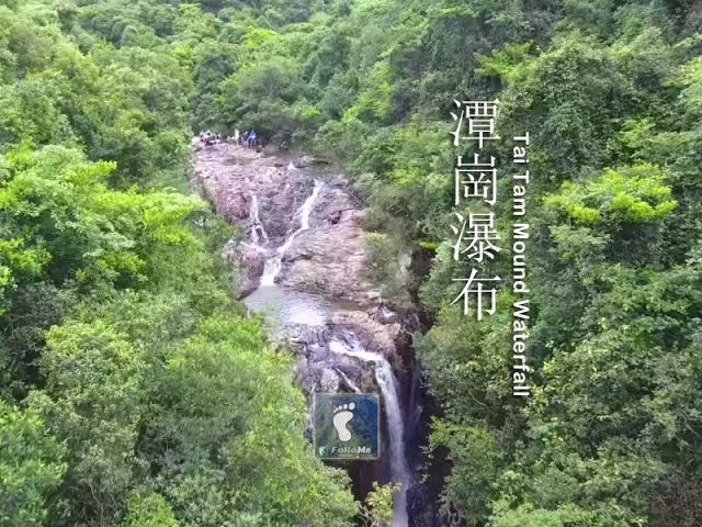 大潭飛瀑 － 潭崗瀑布