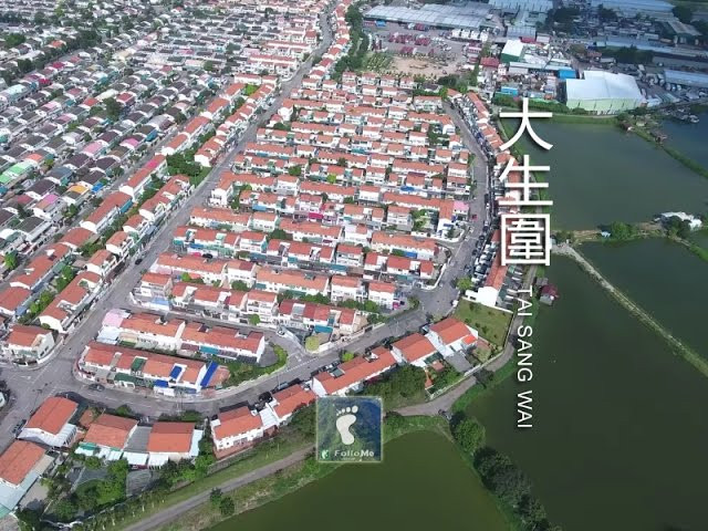 純樸的錦繡漁塘 － 大生圍