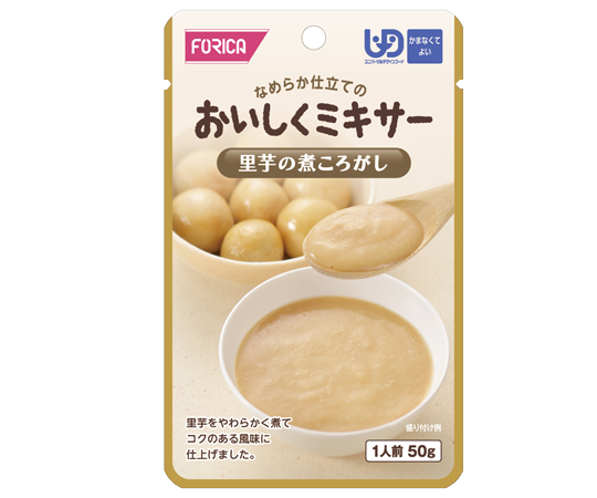 Forica-香芋糊