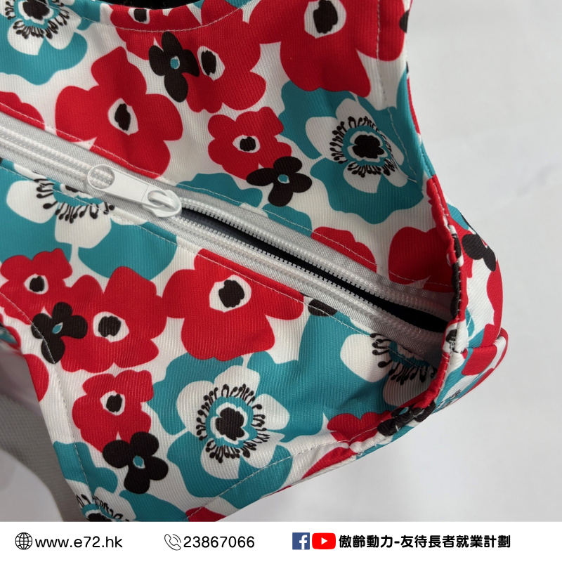 上膊手挽袋